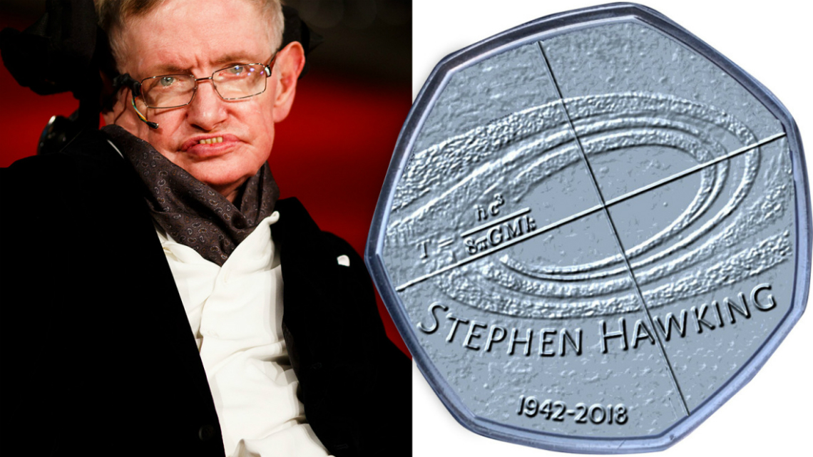 монета в памет на Стивън Хокинг