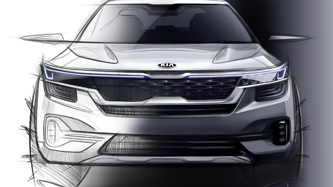 Kia представи скици на чисто новия си SUV модел