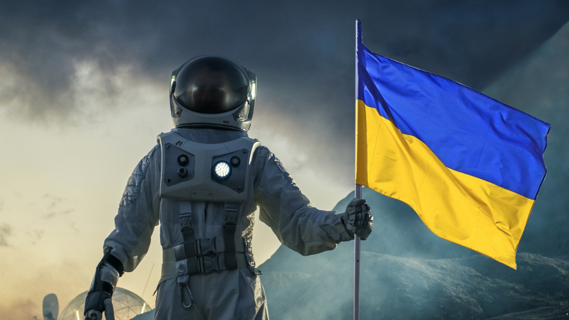 Украйна с план за създаването на първия лунен град