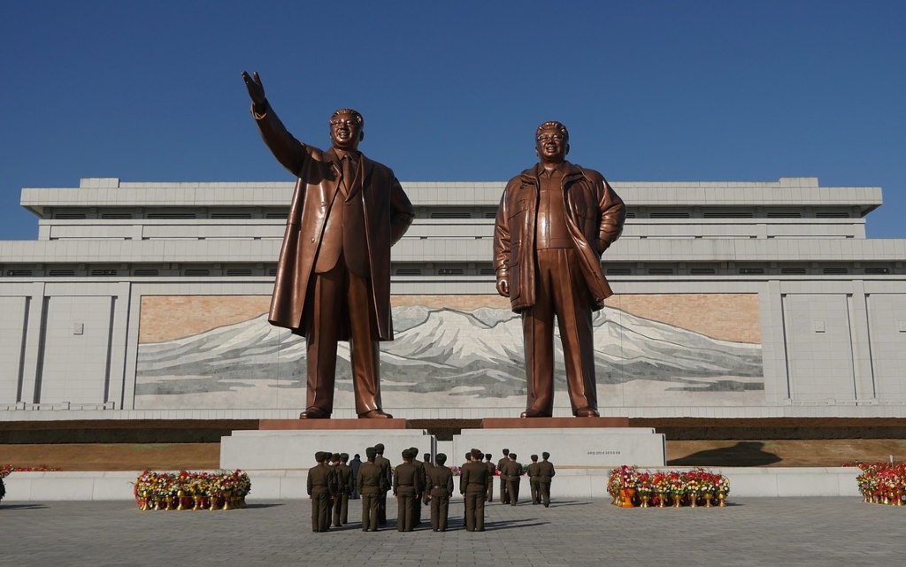 Какво е забранено в Северна Корея?