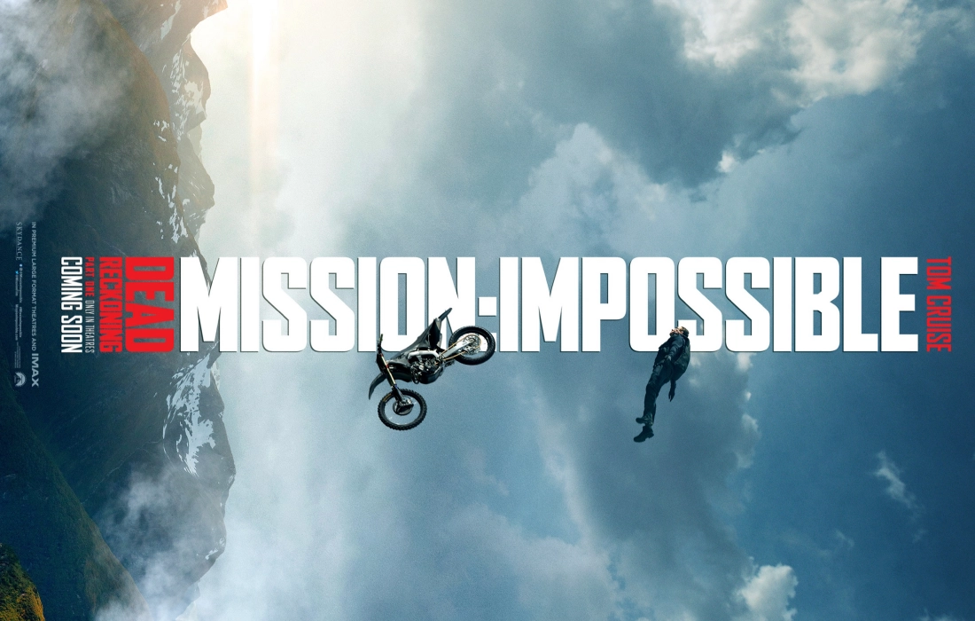 Мисията невъзможна: Пълна разплата - част първа
